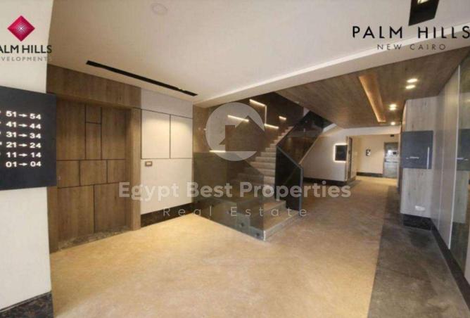 8540592 - Property Image 2