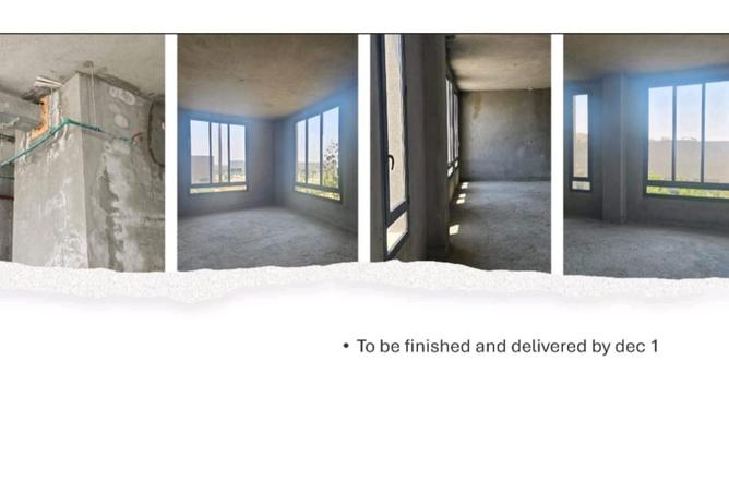 8506080 - صورة العقار 2