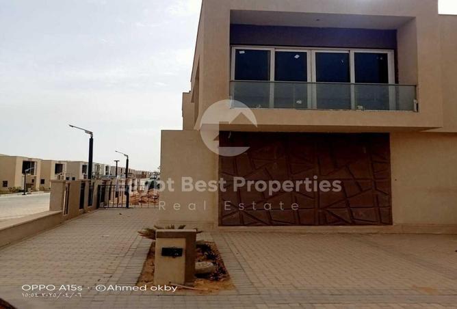 64643657 - صورة العقار 2