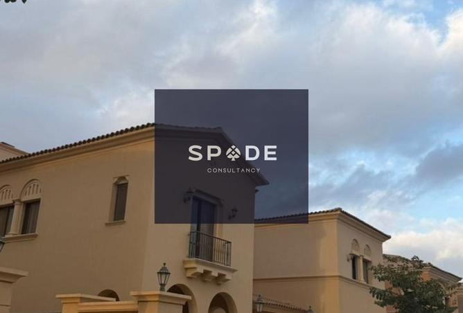 8610602 - صورة العقار 3