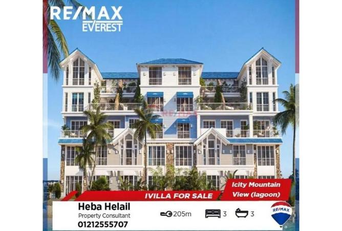 66952120 - Property Main Image