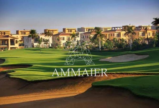 8448258 - صورة العقار 3