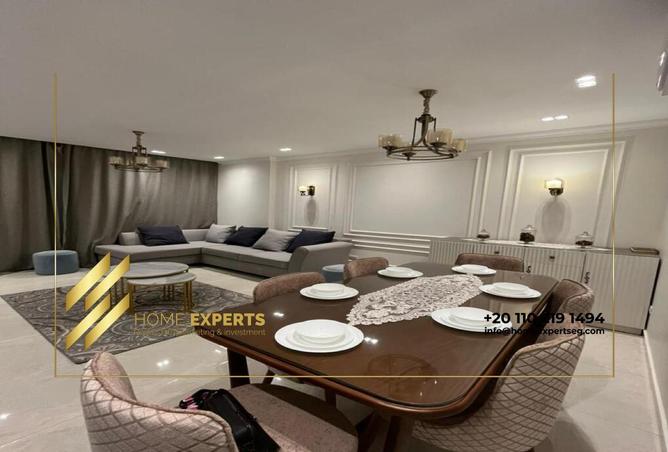 8565392 - Property Image 2