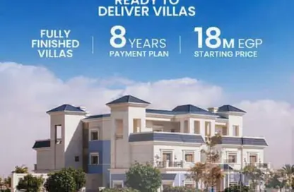 فيلا - 4 غرف نوم - 4 حمامات للبيع في ماونتن فيو جراند فاليز - العاصمة الإدارية الجديدة - القاهرة