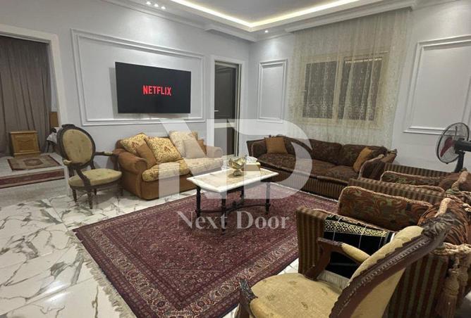 98013675 - الصورة الرئيسية للعقار