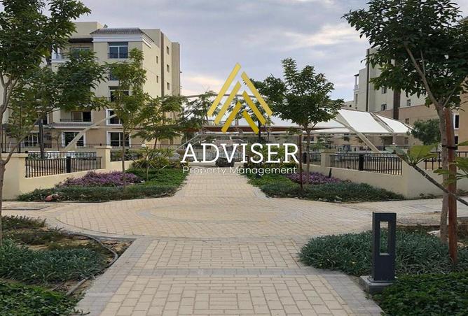 68535686 - الصورة الرئيسية للعقار