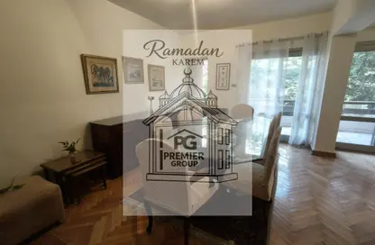 Apartment - 2 Bedrooms - 1 Bathroom for rent in Sarayat Al Maadi - Hay El Maadi - Cairo