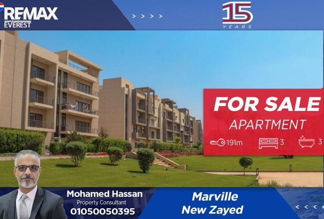 8688962 - Property Main Image