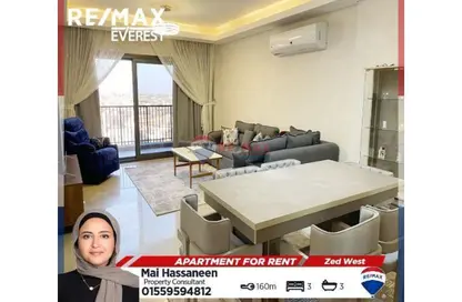 Apartment - 3 Bedrooms - 3 Bathrooms for rent in Park Side Residence - Zed Towers - Sheikh Zayed Compounds - Sheikh Zayed City - Giza