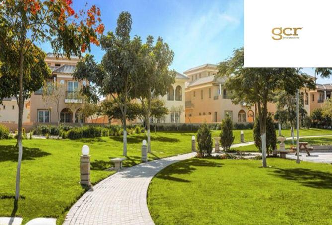 8680577 - صورة العقار 2