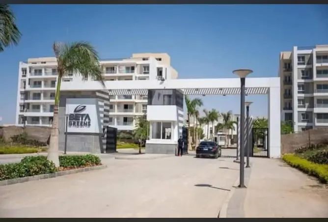 88399656 - Property Image 3