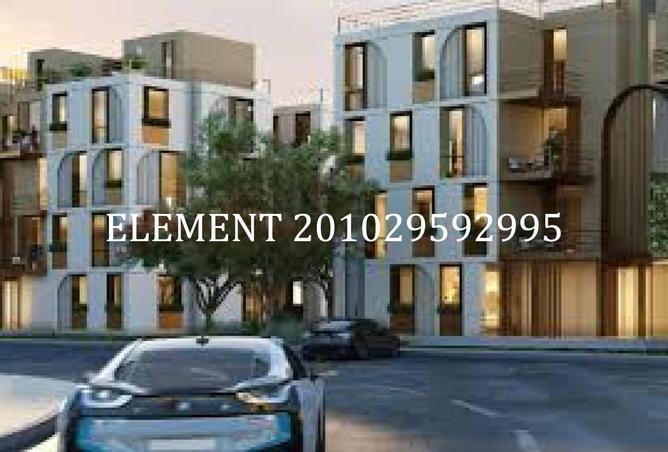 8471367 - صورة العقار 2