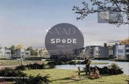 Townhouse - 4 Bedrooms - 5 Bathrooms for sale in Saada Compound - New Cairo City - Cairo
