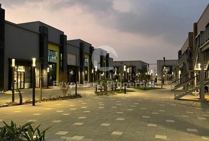 8674464 - الصورة الرئيسية للعقار