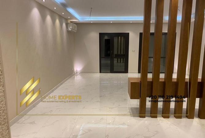 83978558 - صورة العقار 2