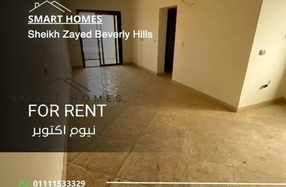 Apartment - 2 Bedrooms - 1 Bathroom for rent in Nyoum October - Northern Expansions - 6 October City - Giza
