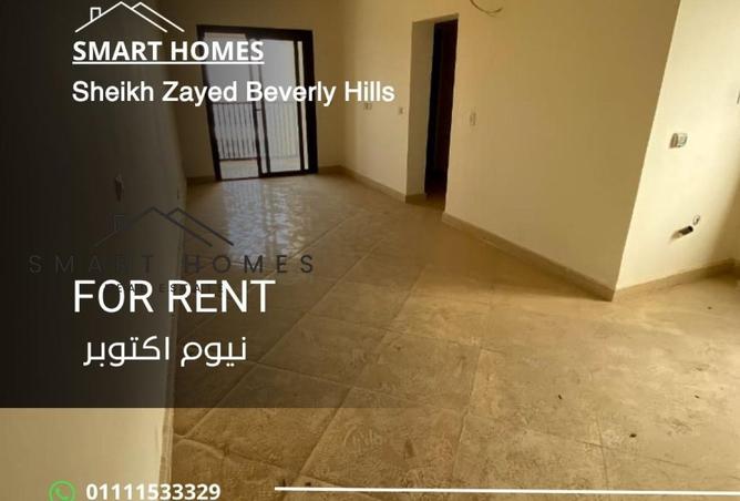 62409966 - الصورة الرئيسية للعقار