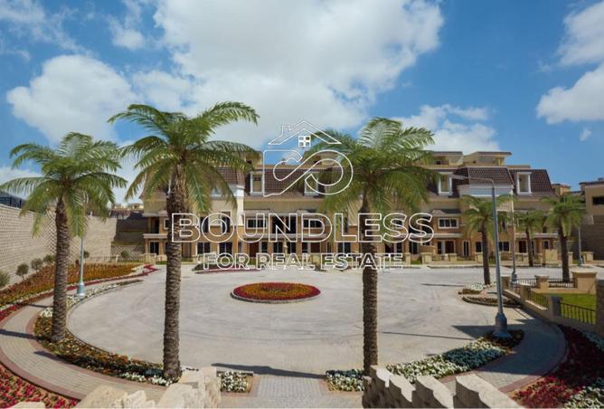 85319082 - الصورة الرئيسية للعقار