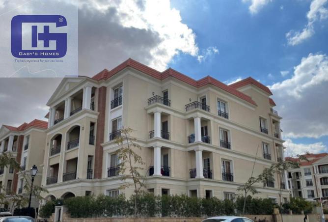 8610757 - صورة العقار 2