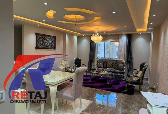 88967670 - صورة العقار 2