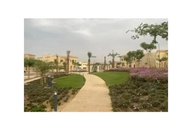 61927321 - صورة العقار 2