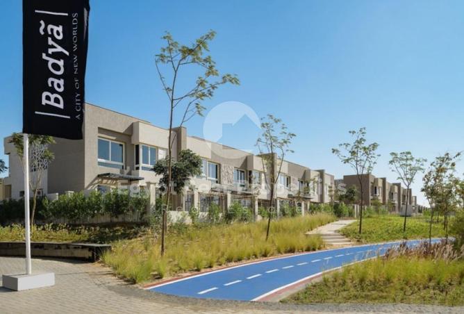 8634028 - صورة العقار 2