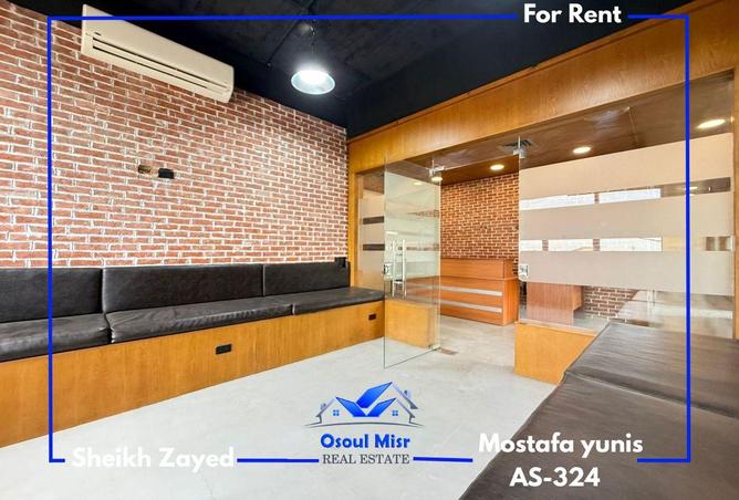 67734940 - Property Image 3