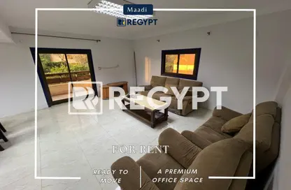 مساحات مكتبية - 3 غرف نوم - 2 حمامات للايجار في شارع 295 - المعادي الجديدة - حي المعادي - القاهرة