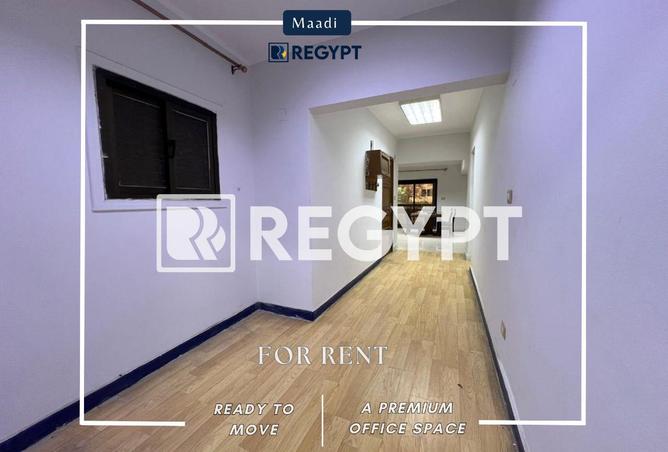 62645335 - صورة العقار 2