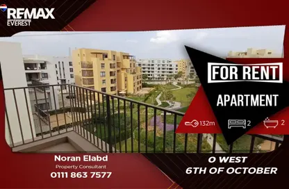 Apartment - 2 Bedrooms - 2 Bathrooms for rent in O West - 6 October Compounds - 6 October City - Giza