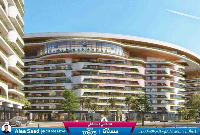 8614670 - صورة العقار 3