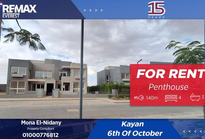 8665111 - Property Main Image