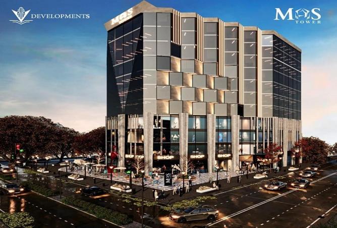 8673809 - Property Image 2