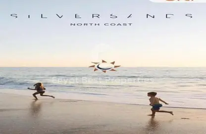 شاليه - غرفة نوم - 1 حمام للبيع في سيلڤر ساندس - قسم مرسي مطروح - الساحل الشمالي