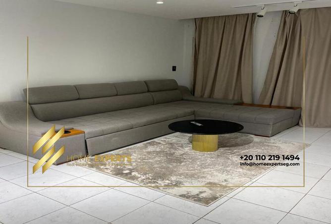 8425620 - صورة العقار 3