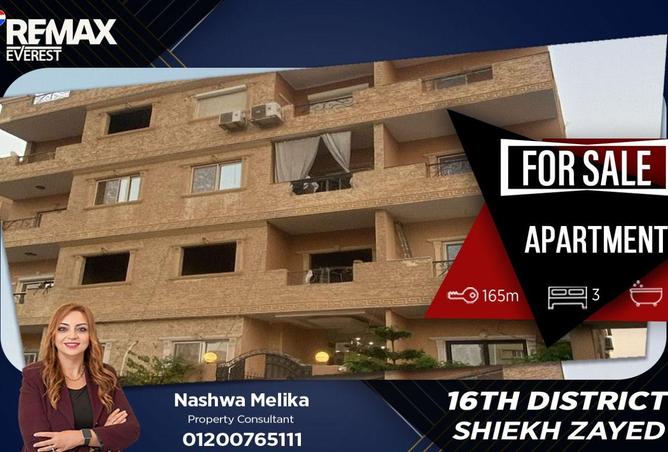 59752718 - Property Main Image