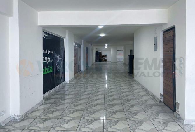 87843605 - Property Image 2