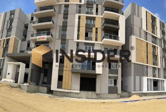 8534721 - Property Main Image