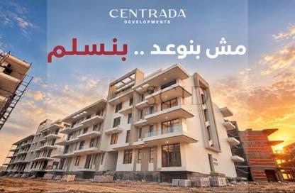 شقة - 3 - 3 للبيع في كايت ريزيدنس - كمبوندات 6 أكتوبر - مدينة 6 أكتوبر - الجيزة شقة - 3 - 3 للبيع في كايت ريزيدنس - كمبوندات 6 أكتوبر - مدينة 6 أكتوبر - الجيزة