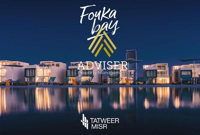 66171114 - الصورة الرئيسية للعقار