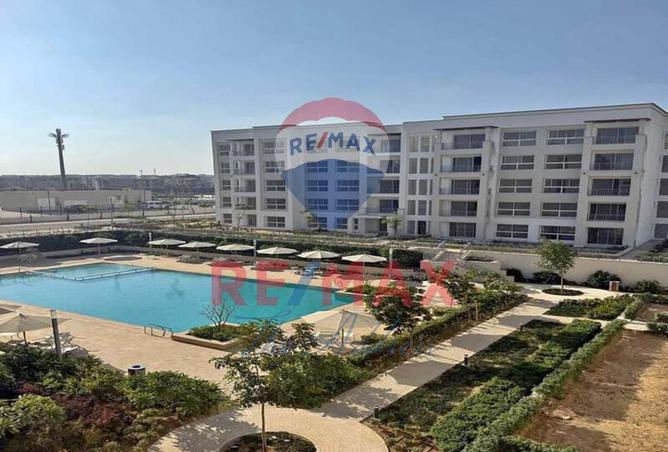 8600829 - صورة العقار 3