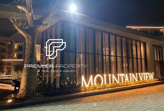 8653601 - صورة العقار 2