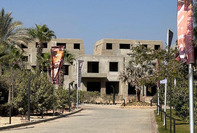 75967094 - صورة العقار 3