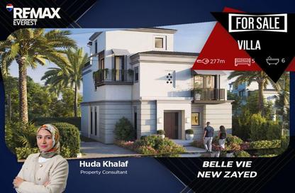 Townhouse - 5 Bedrooms - 6 Bathrooms for sale in Belle Vie - New Zayed City - Sheikh Zayed City - Giza