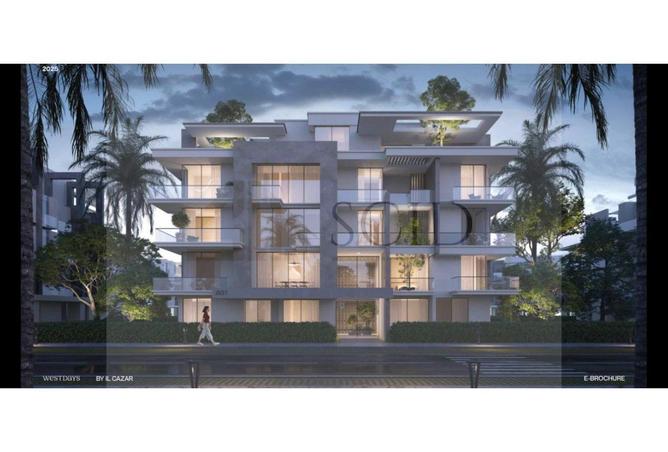 63635330 - صورة العقار 2