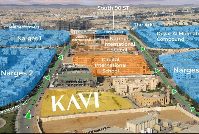 8655933 - صورة العقار 3