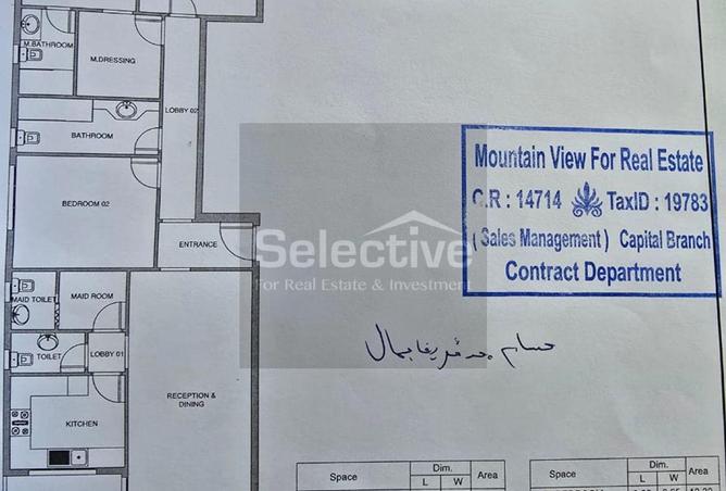 100371297 - Property Image 3