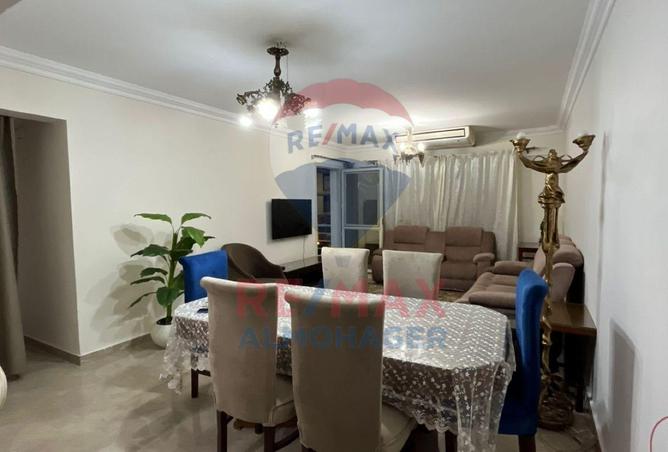 8514030 - Property Image 3