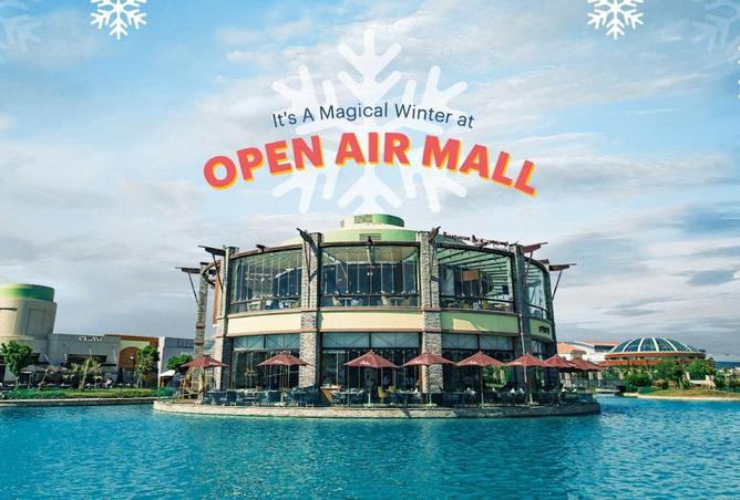 63389349 - صورة العقار 2