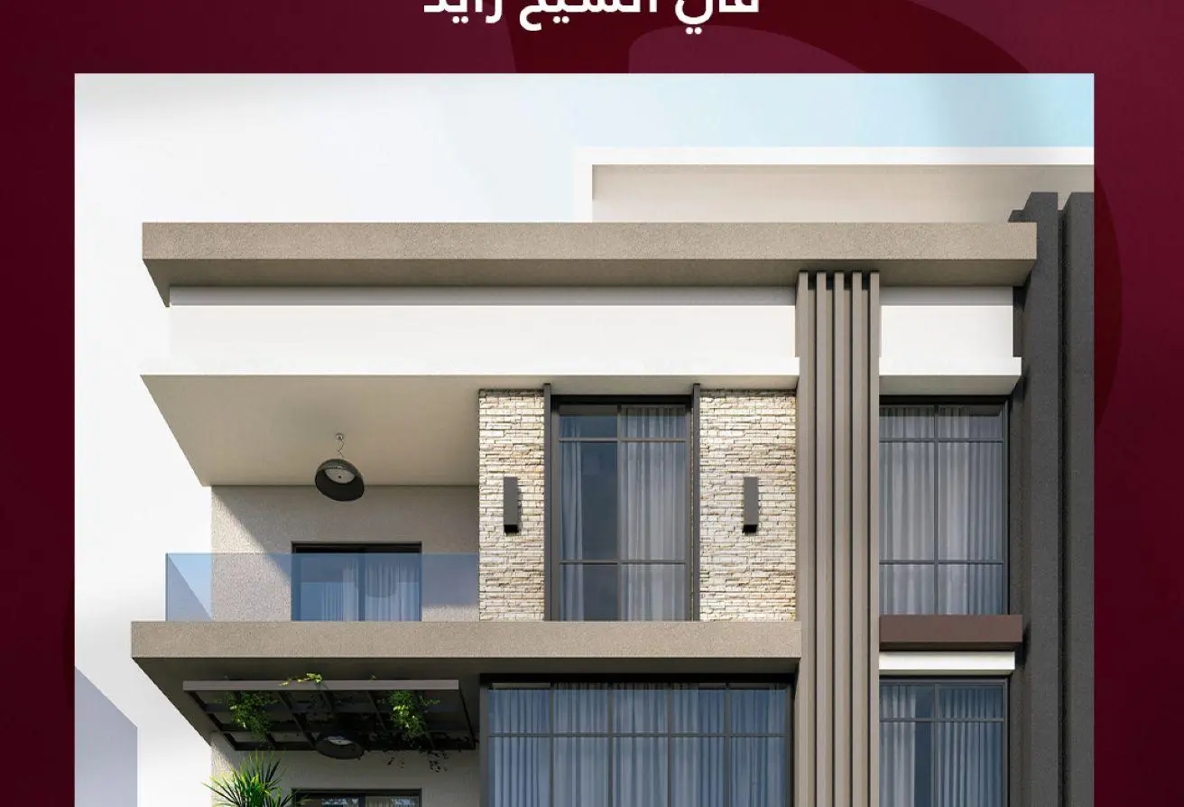 8627810 - Property Main Image